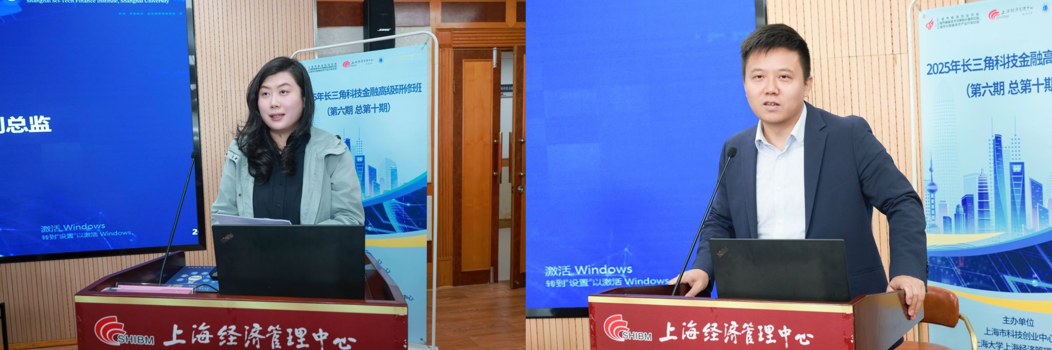 微信图片_20251119104855.jpg