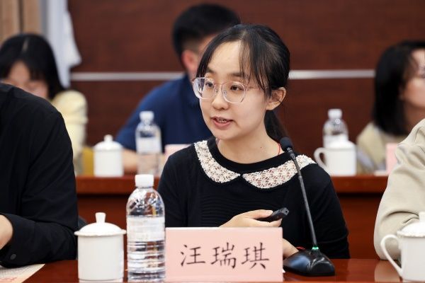 汪瑞琪_副本.jpg