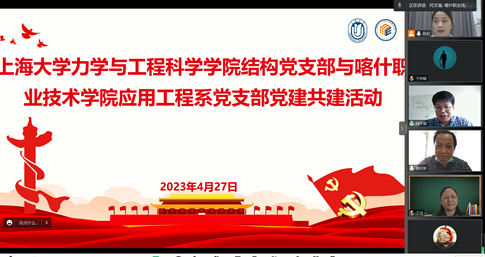 微信图片_20230428154708.png