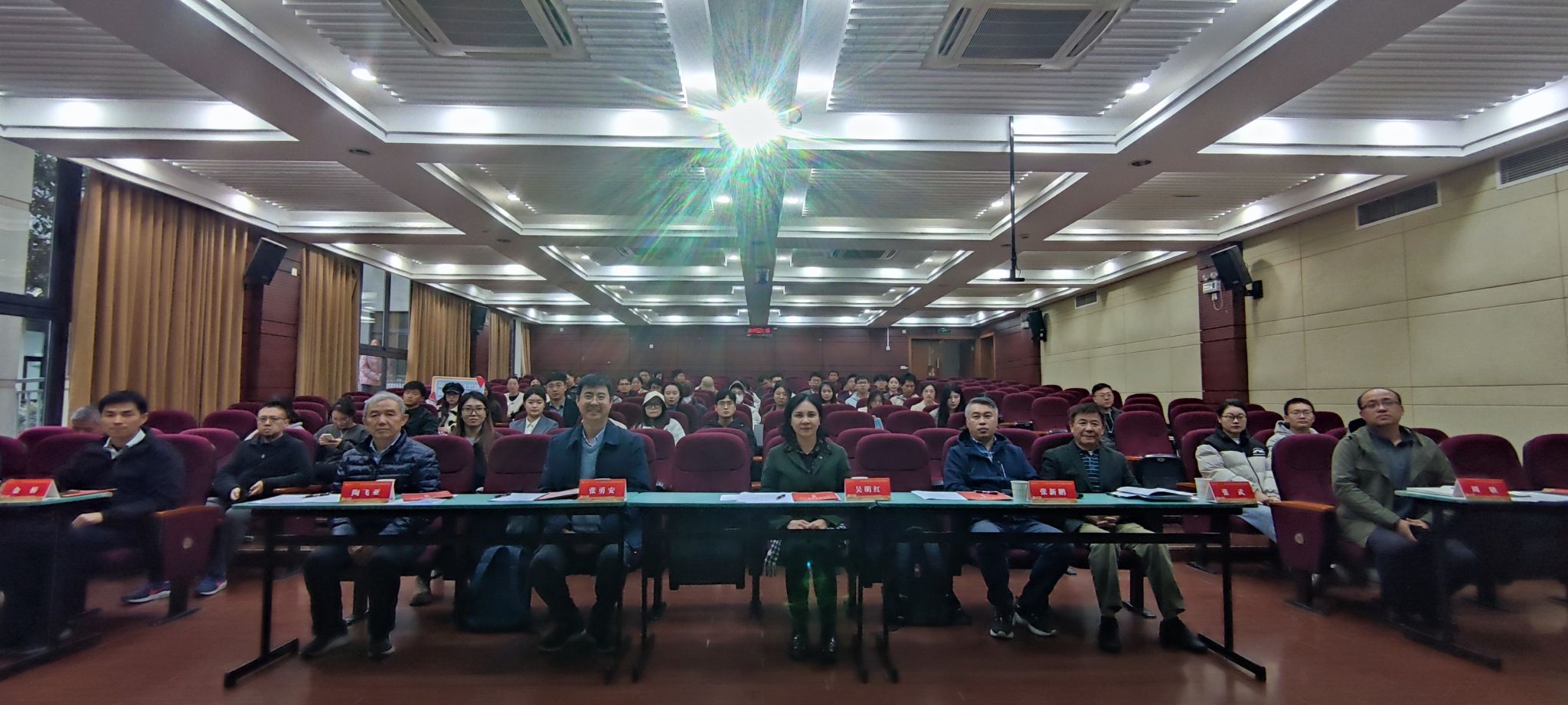 bat365在线中国登录入口2023年研究生校长奖学金答辩会成功举行.jpg