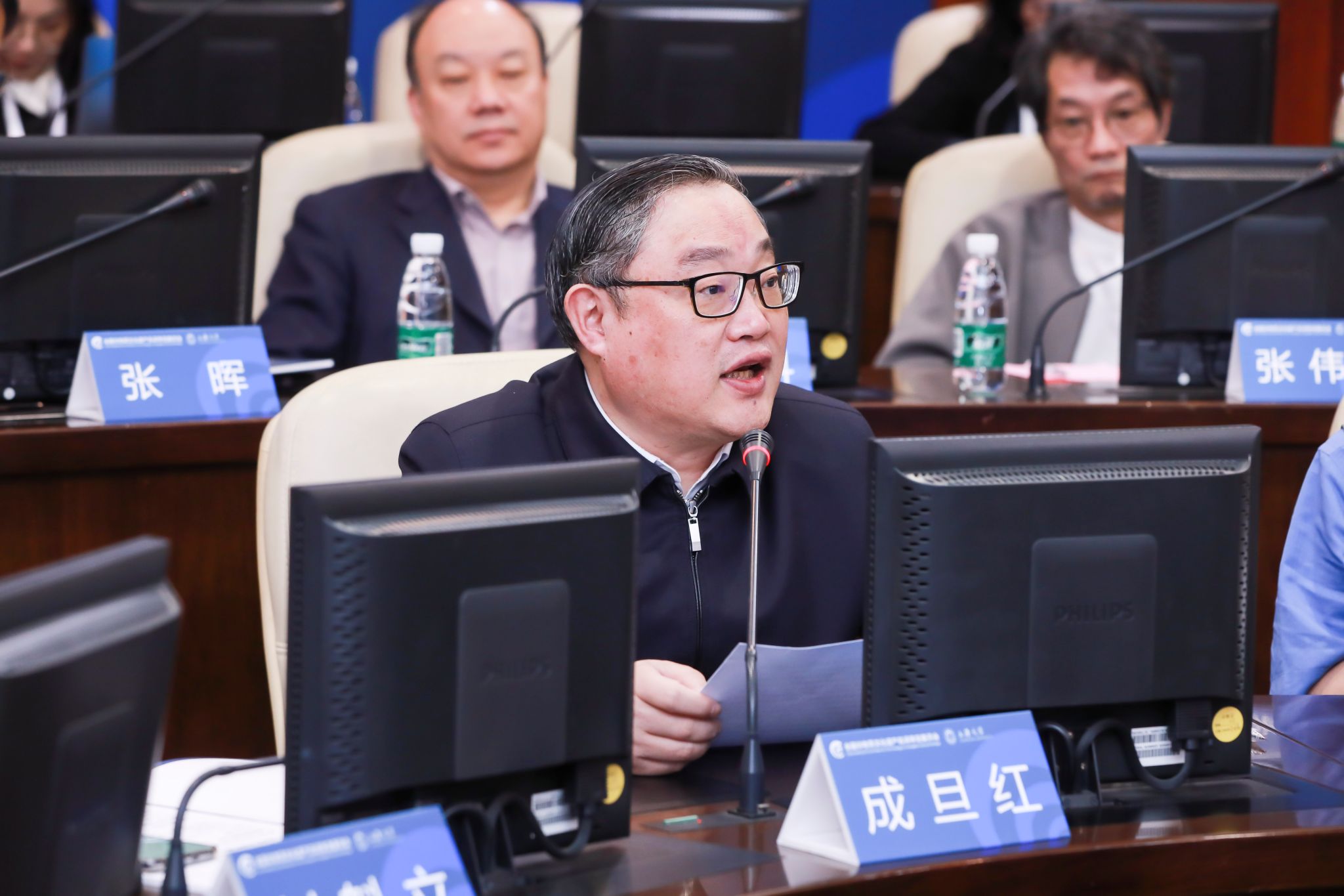 bat365在线中国登录入口党委书记成旦红教授致欢迎辞.jpg bat365在线中国登录入口党委书记成旦红教授致欢迎辞.jpg