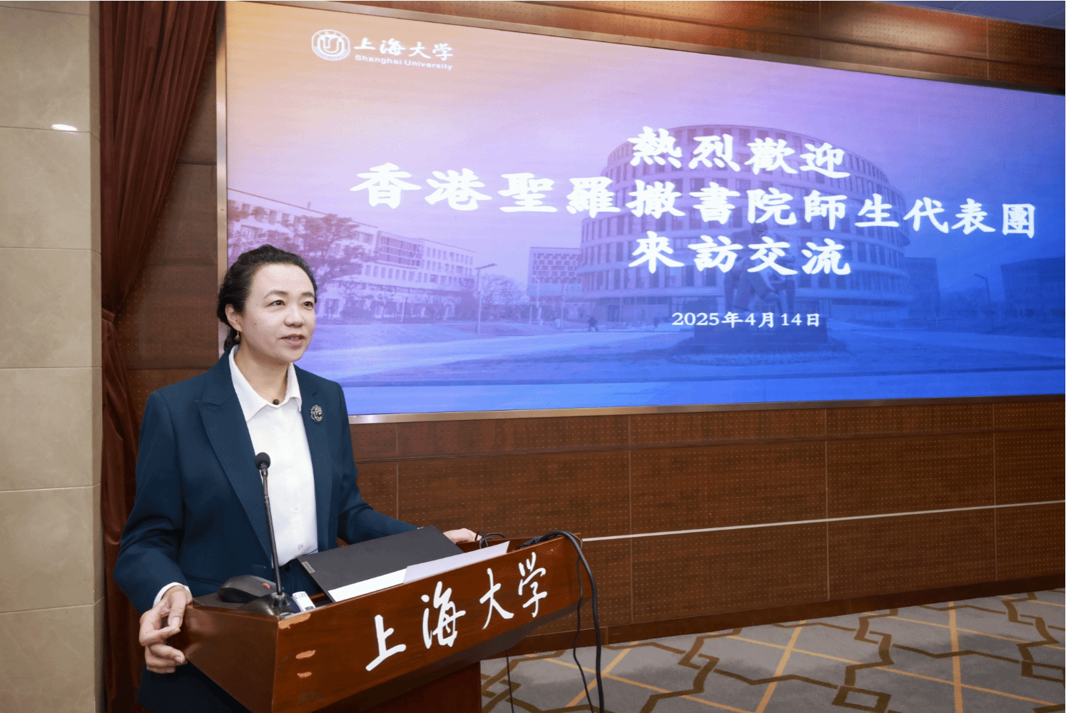 微信截图_20250416083952.png
