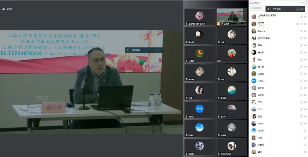 微信图片_20221114090235.jpg