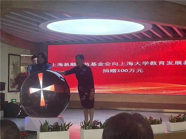 微信图片_20221125132907_副本.jpg