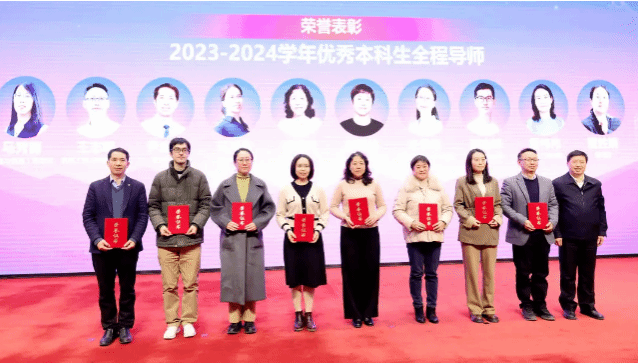 微信图片_20241231101359.png