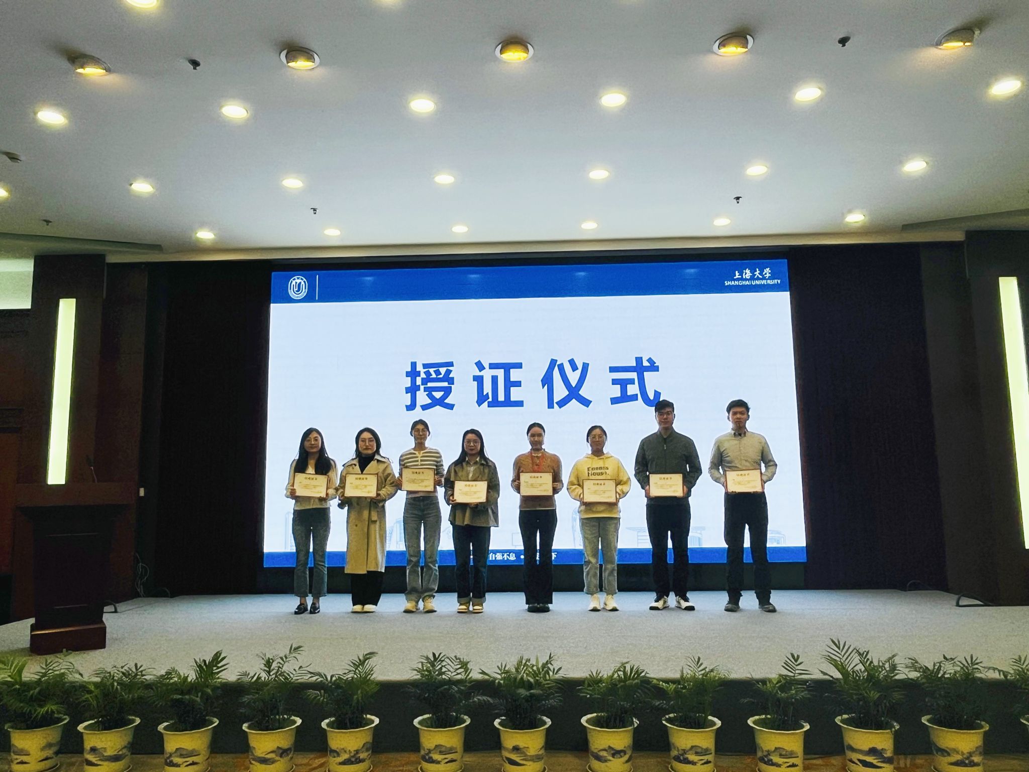 微信图片_20241026140529_副本.jpg