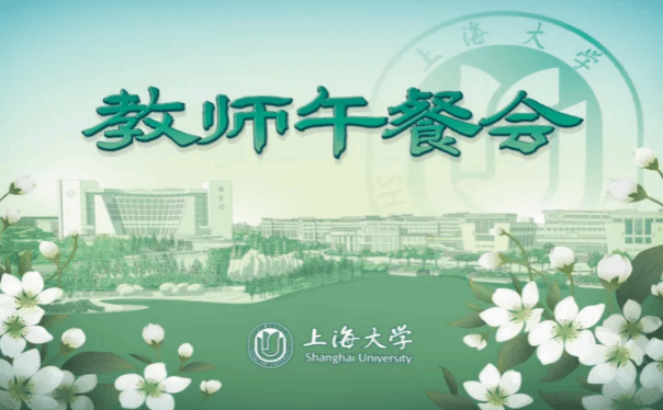 截图20250308120538.png