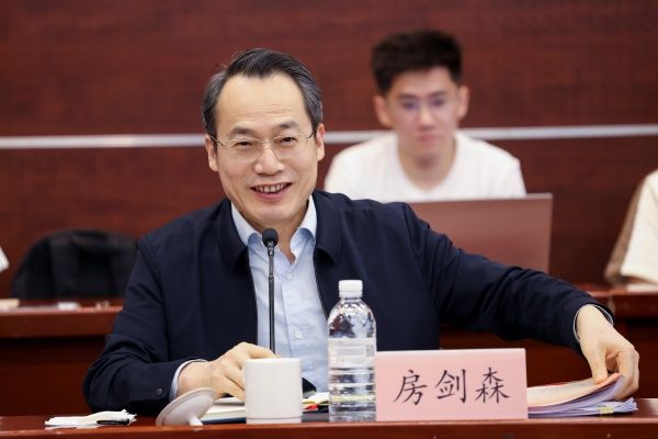 房剑森_副本.jpg