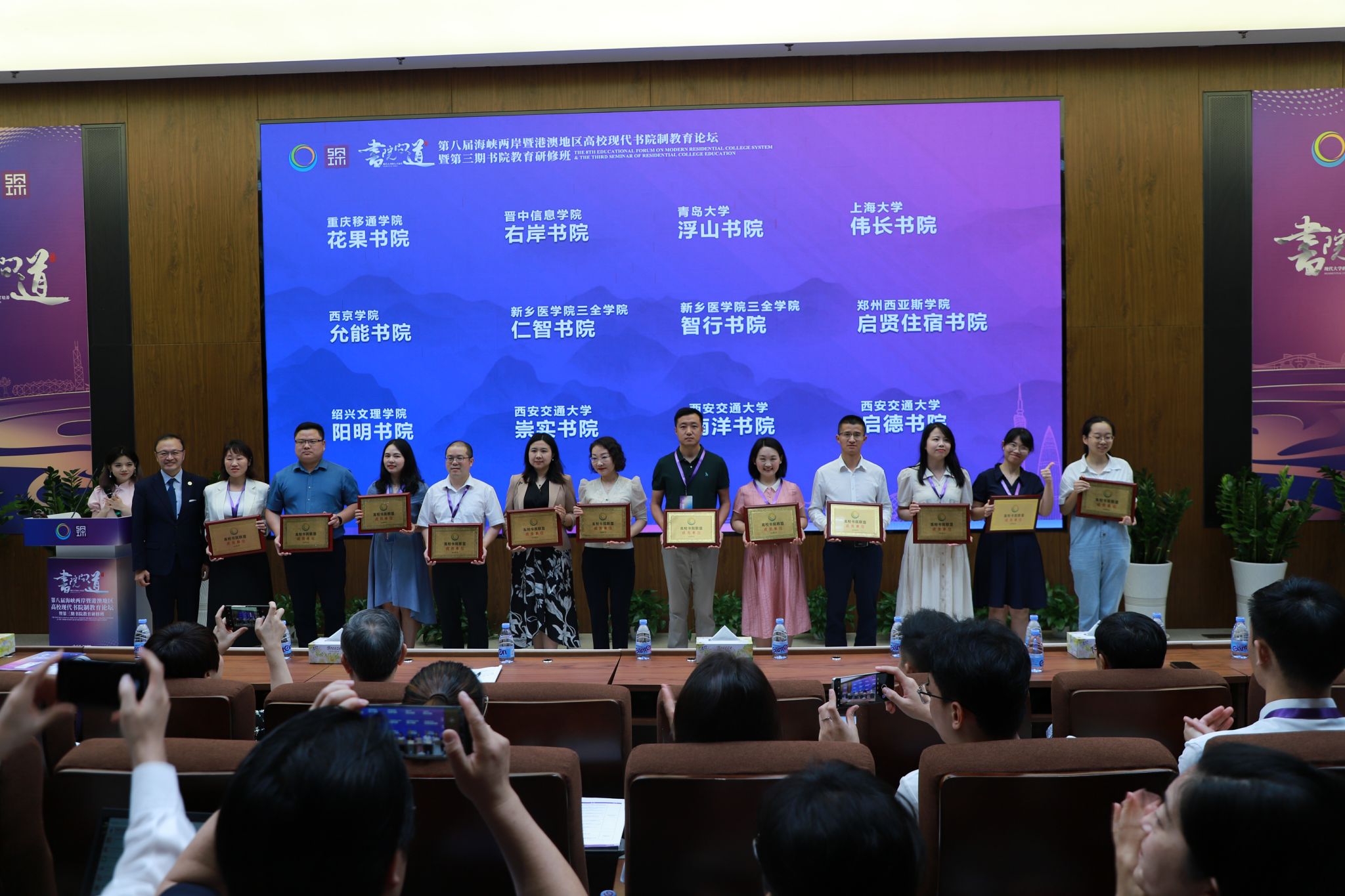 微信图片_20230710165002~1.jpg