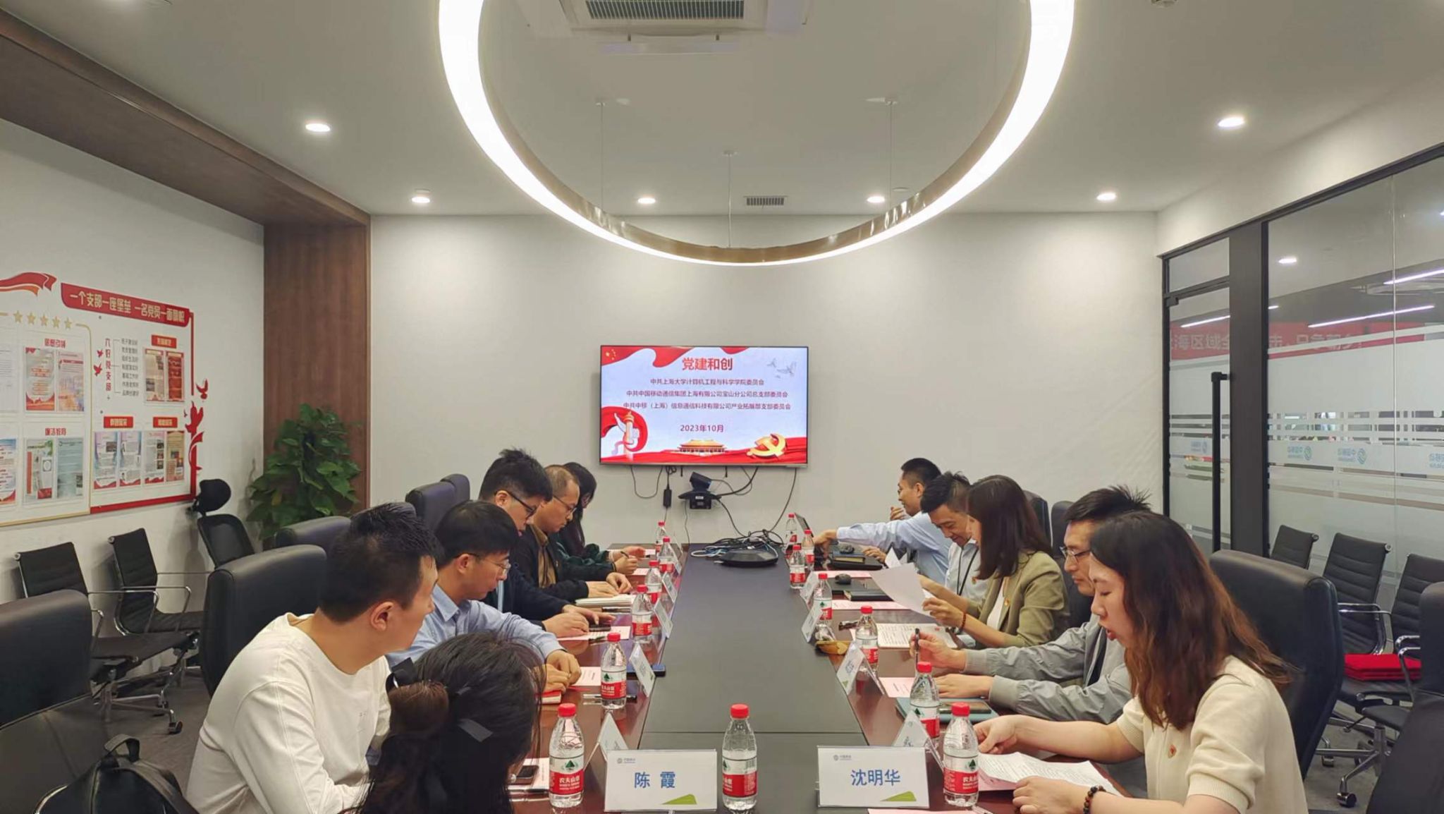 微信图片_20231018093552.jpg