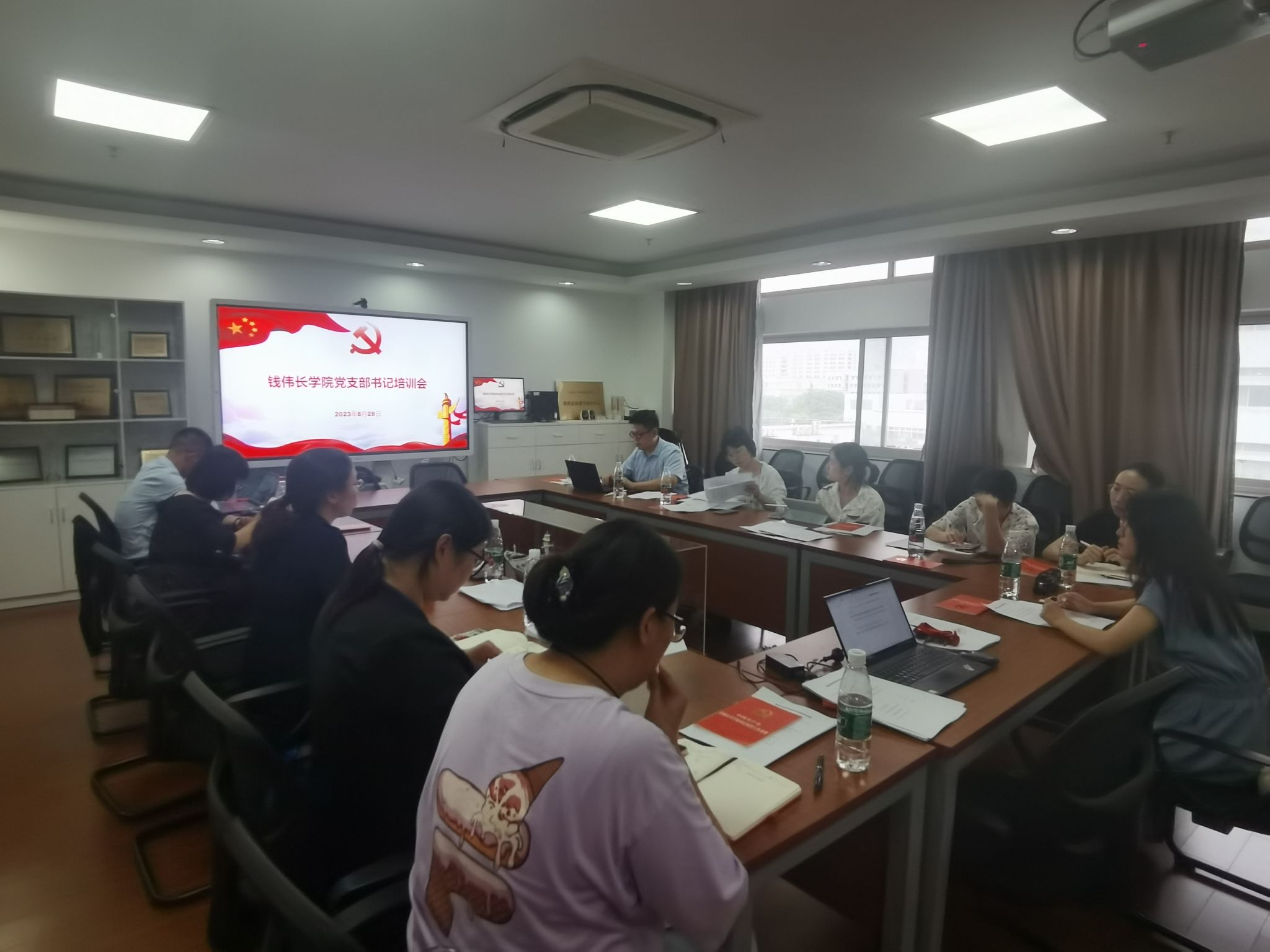 微信图片_20230830102543.jpg
