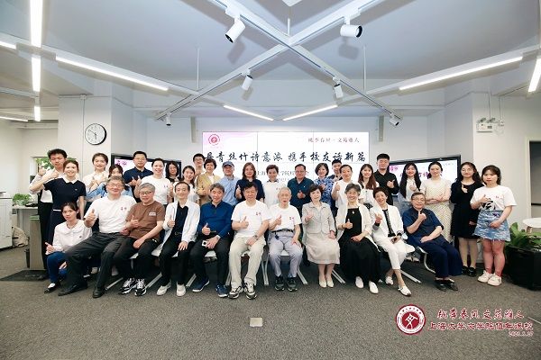 文学院值年返校诗会.jpg