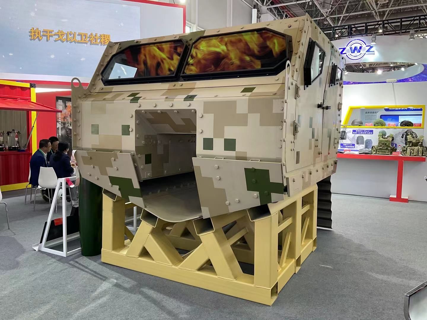 轻型战术车辆模块化设计与新材料.jpg