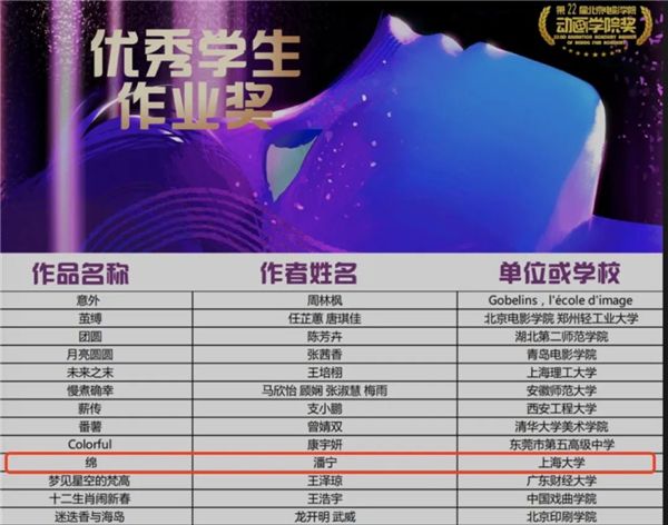微信图片_20221117095854.jpg