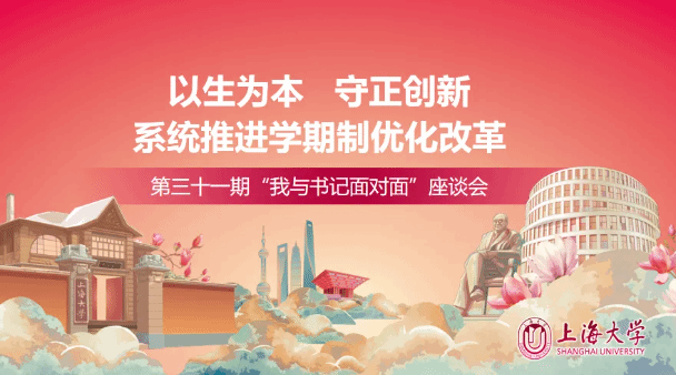 截图20250308115651.png