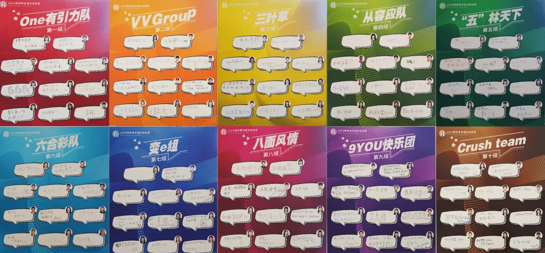 图片26.png