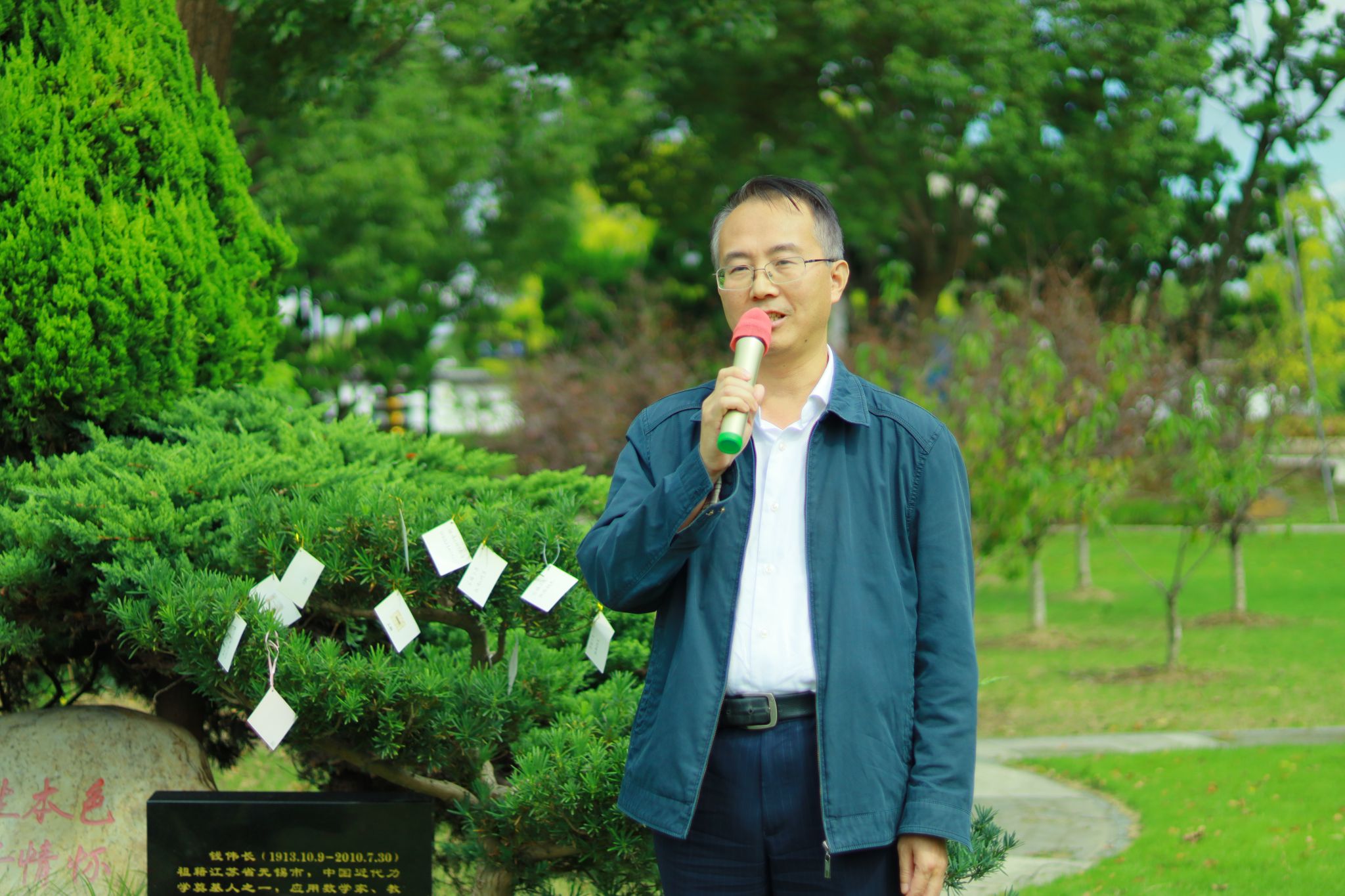 微信图片_20231009182744.jpg
