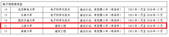 ed01d574-870c-4f97-bae8-6c1baf27bda8.png ed01d574-870c-4f97-bae8-6c1baf27bda8.png