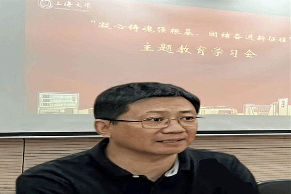 许斌.png