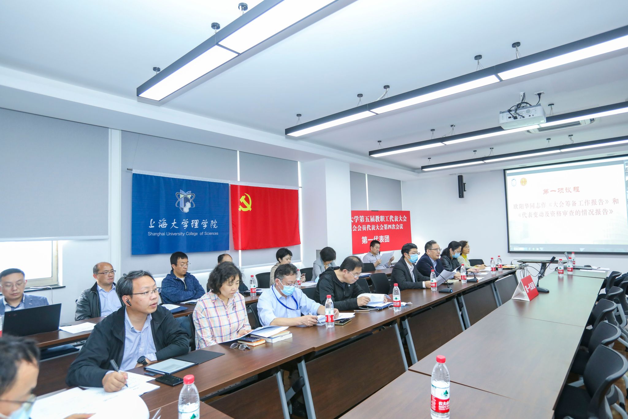 第一代表团.jpg