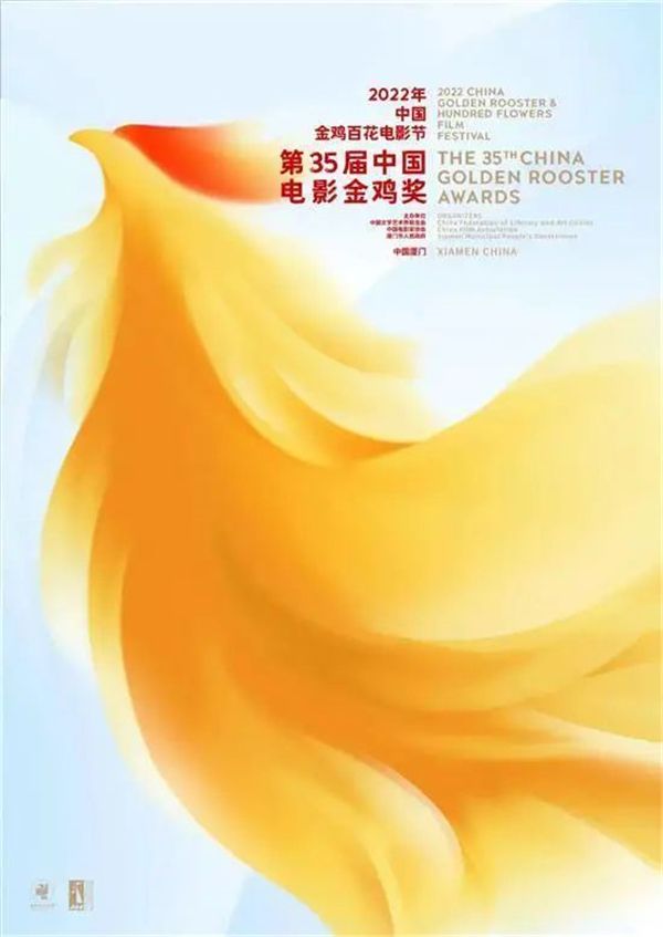 微信图片_20221114082113.jpg 微信图片_20221114082113.jpg