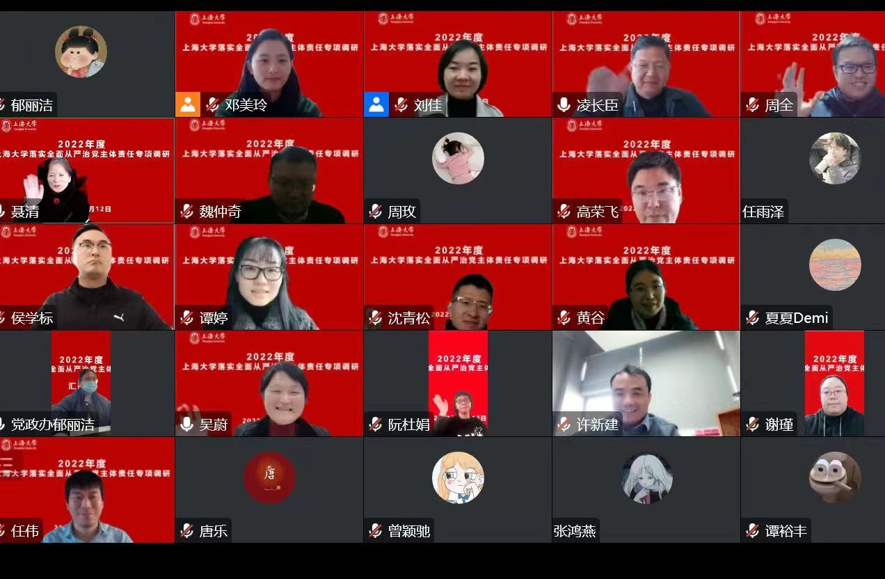 微信图片_20221217100115.jpg