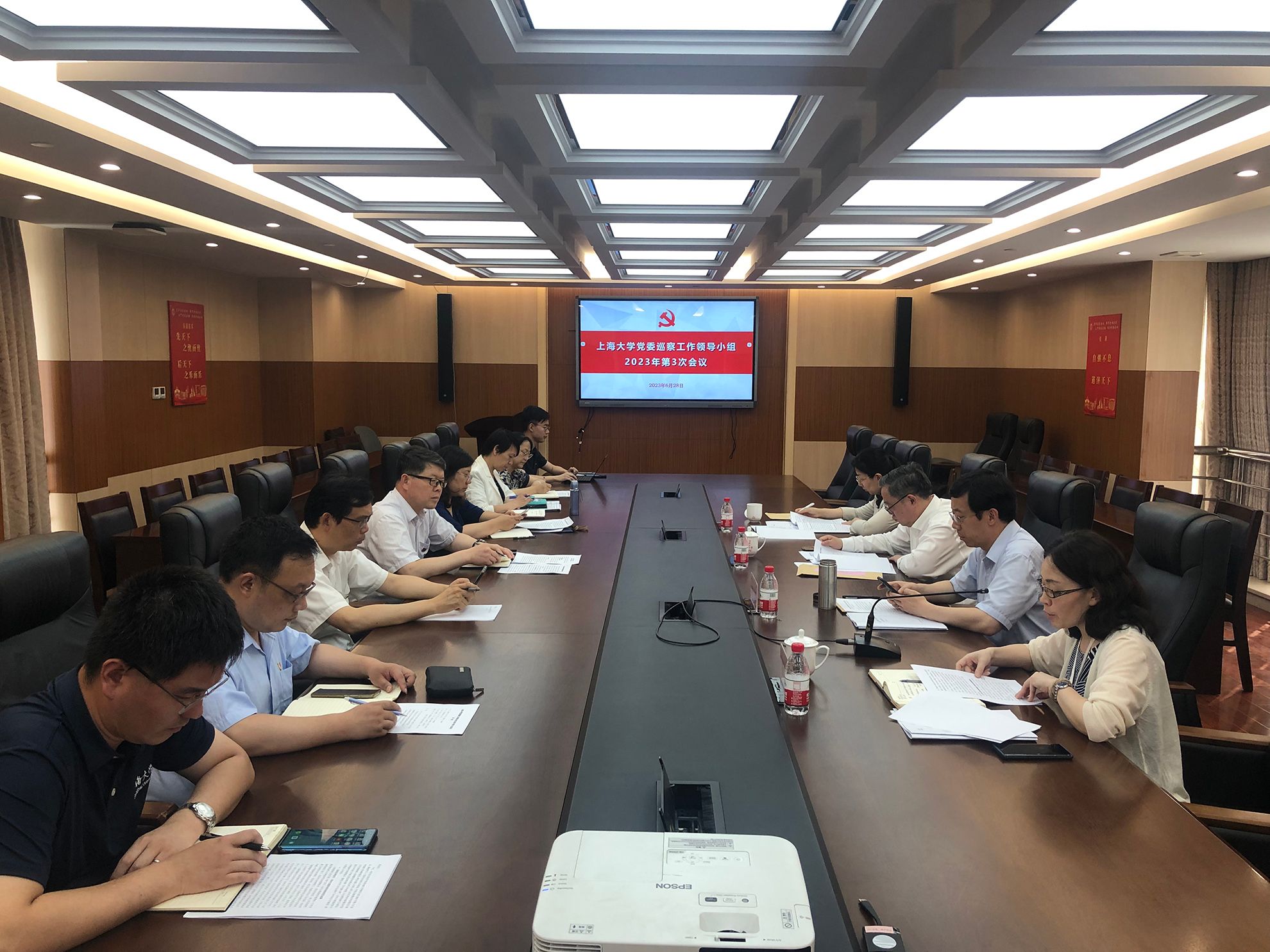 微信图片_20230629081315.jpg