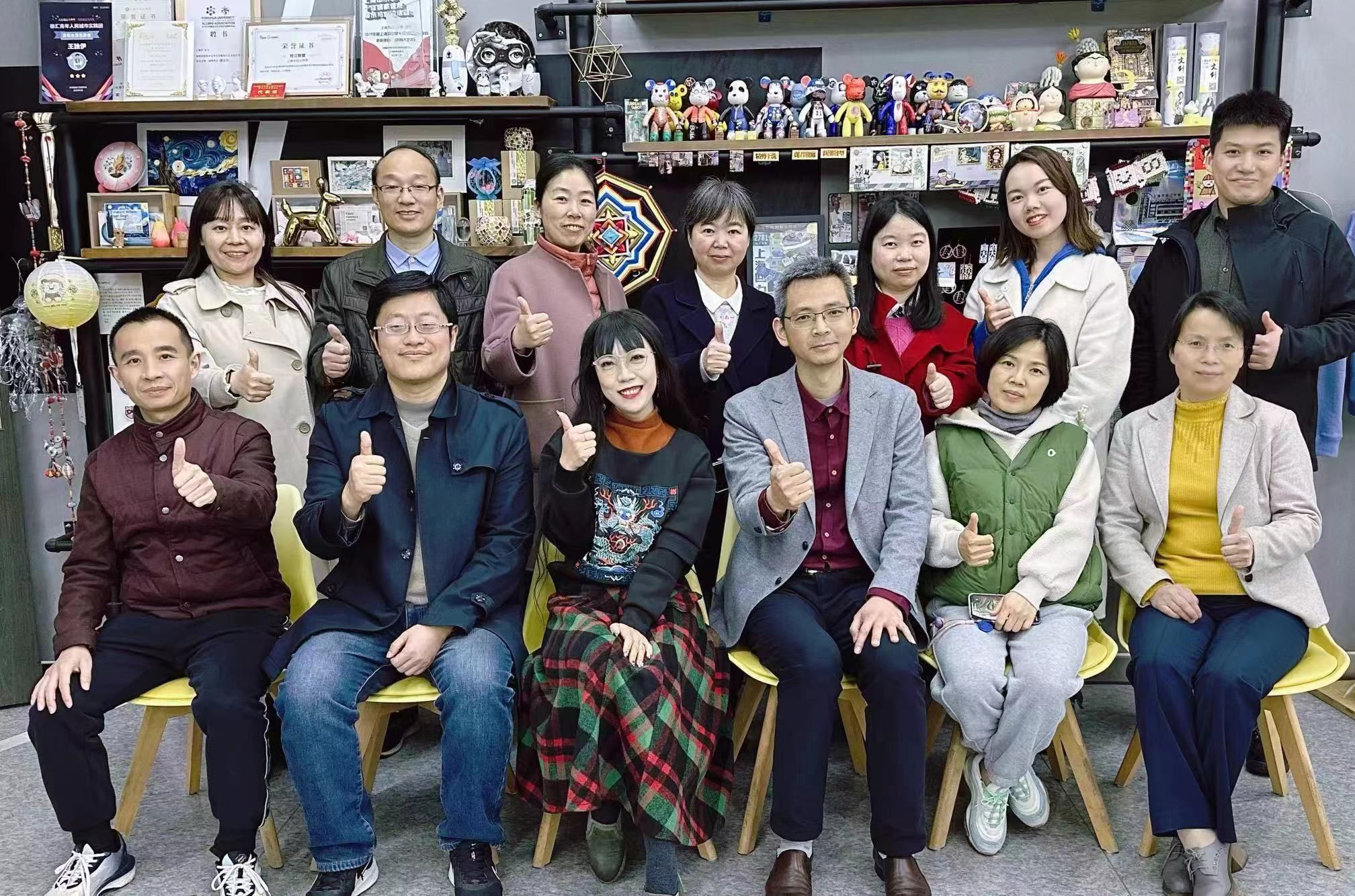 微信图片_20230324124508.jpg 微信图片_20230324124508.jpg