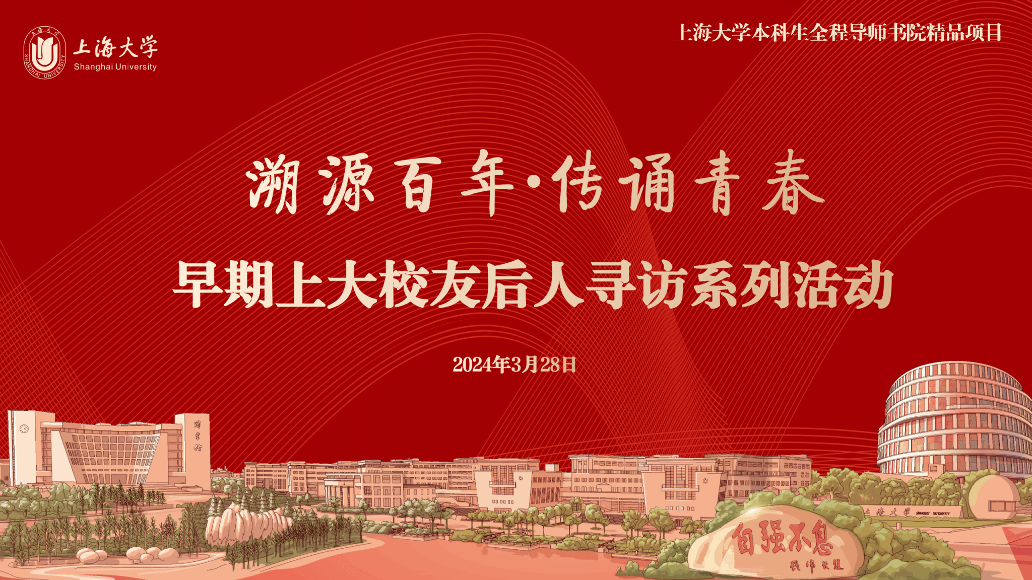 微信图片_20240411084951.png