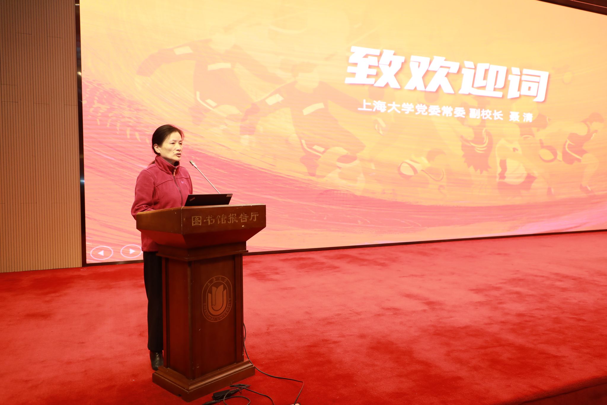 微信图片_20240111170445.jpg