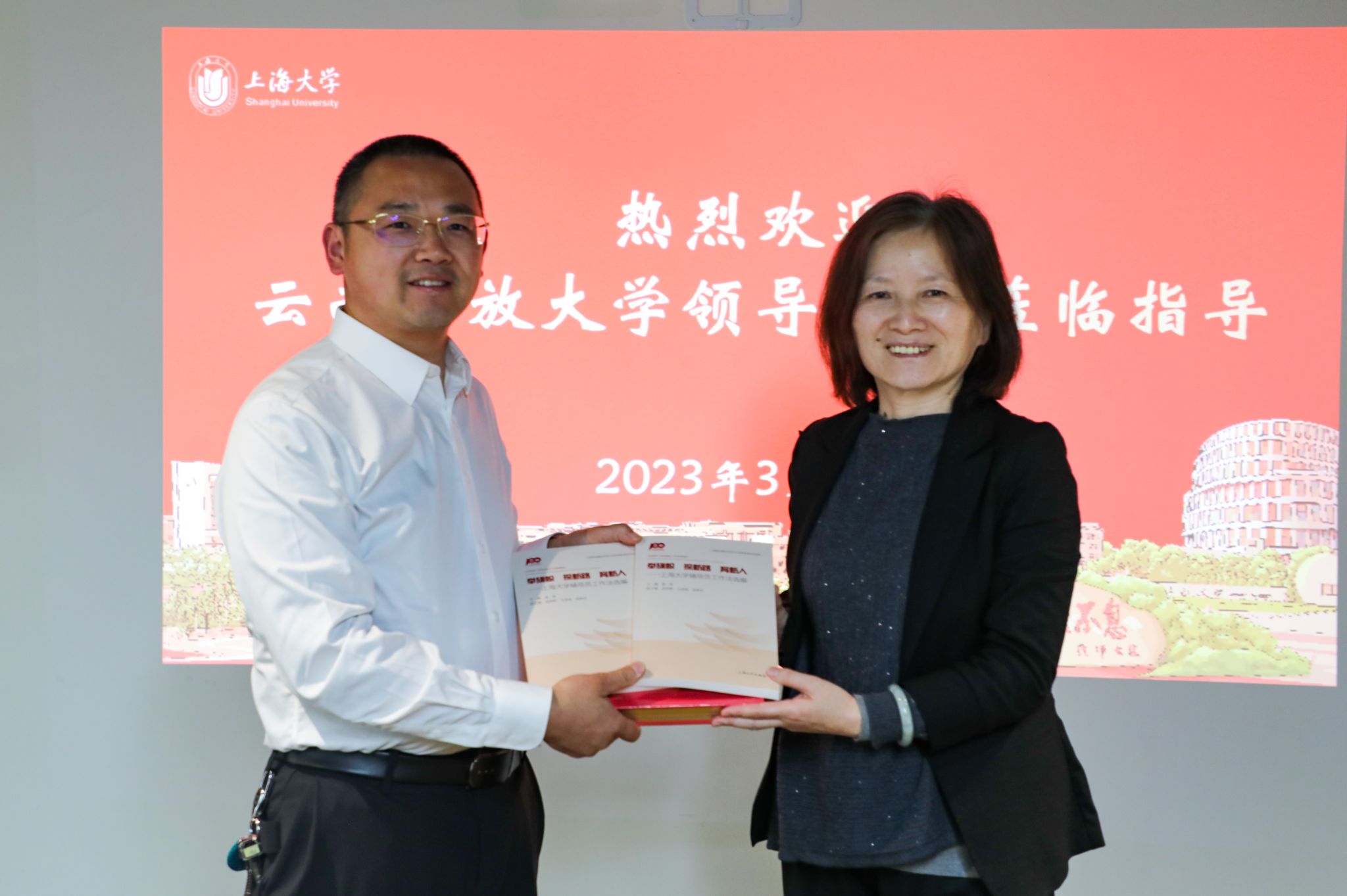 聂校赠书.jpg