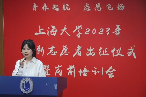 赵思媛.jpg