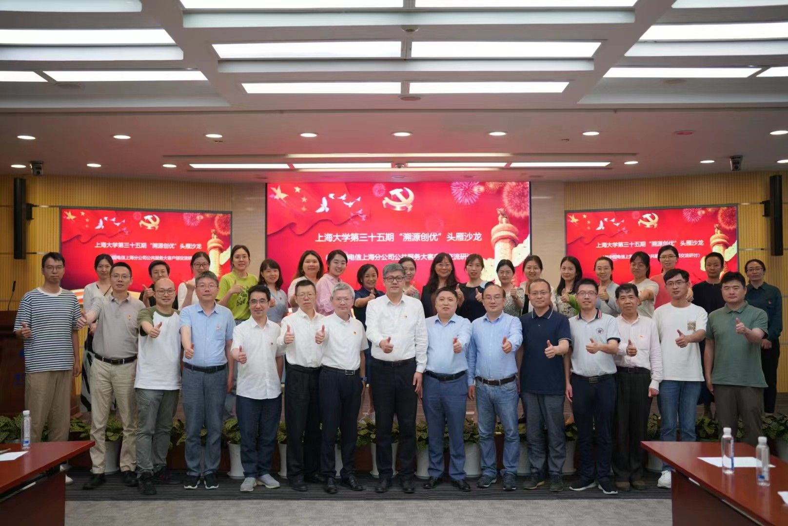 微信图片_20230604181659.jpg