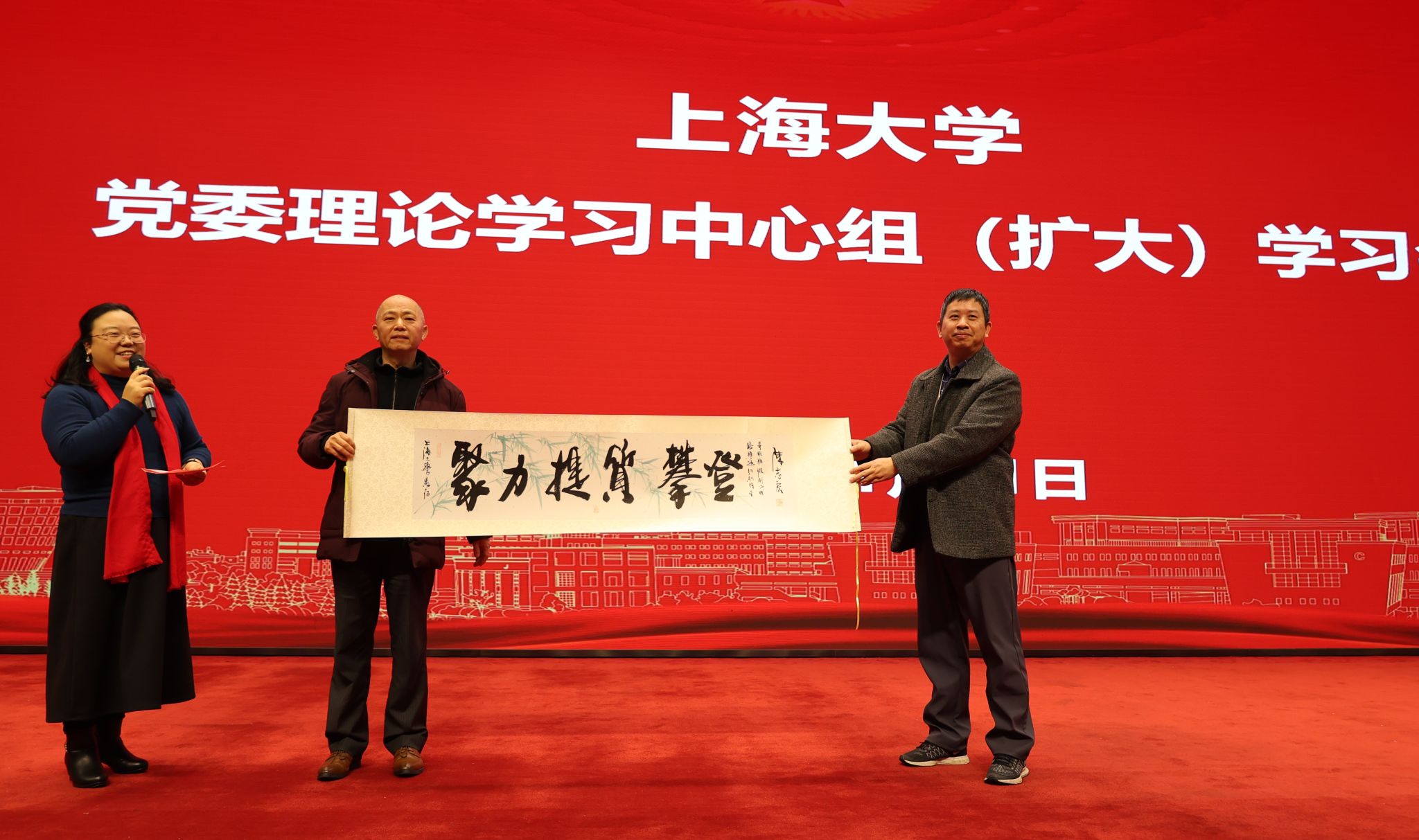 微信图片_20240201191143.jpg