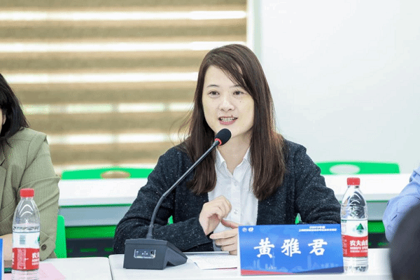 黄雅君老师.png
