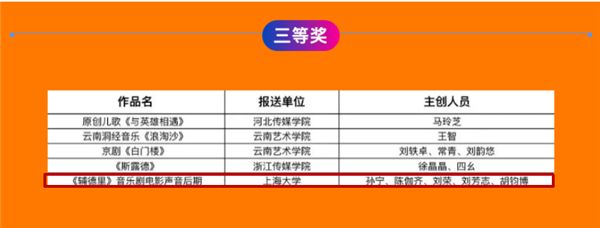 微信图片_20221125131715.jpg