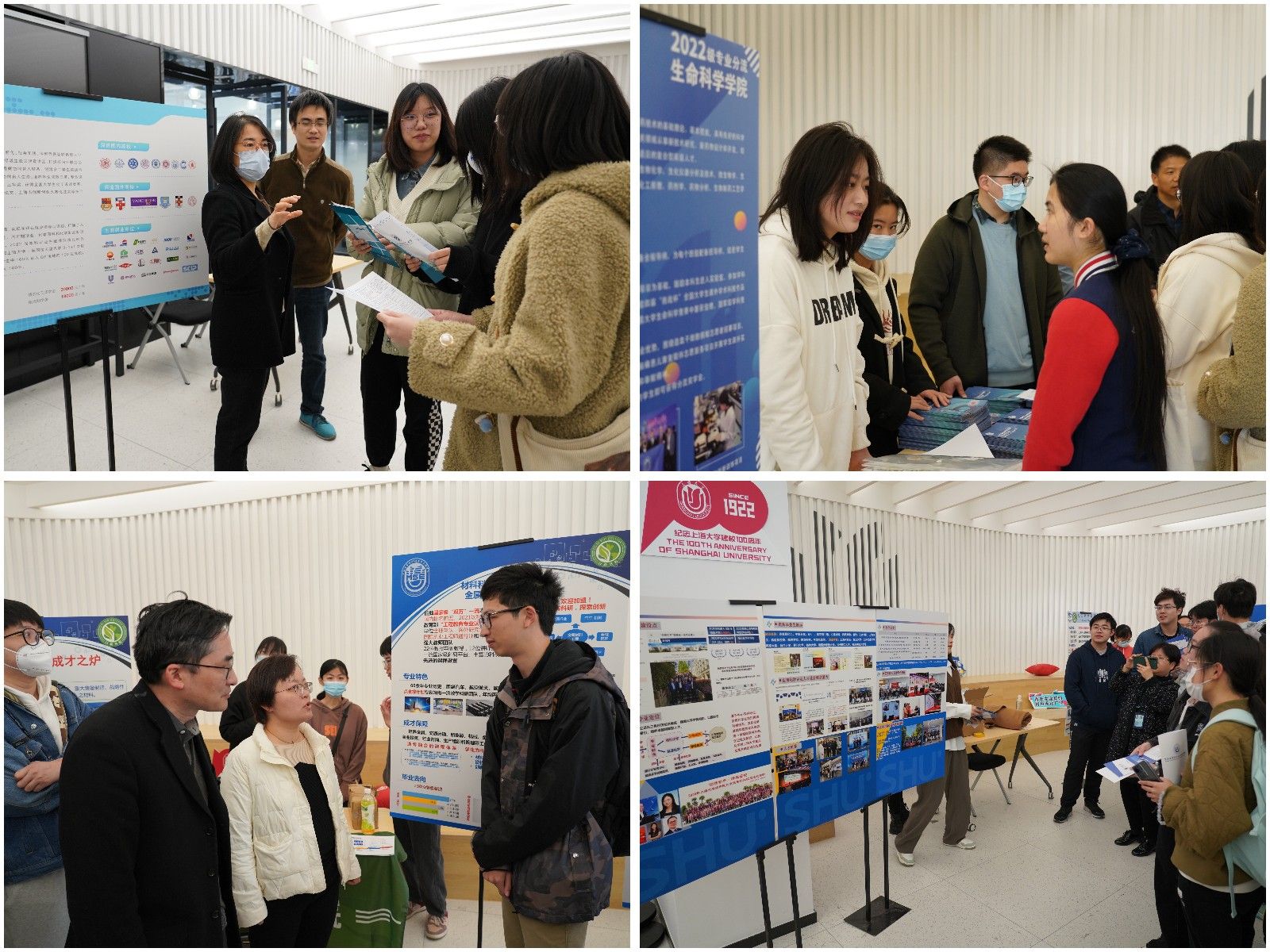 线下专业展2.jpg